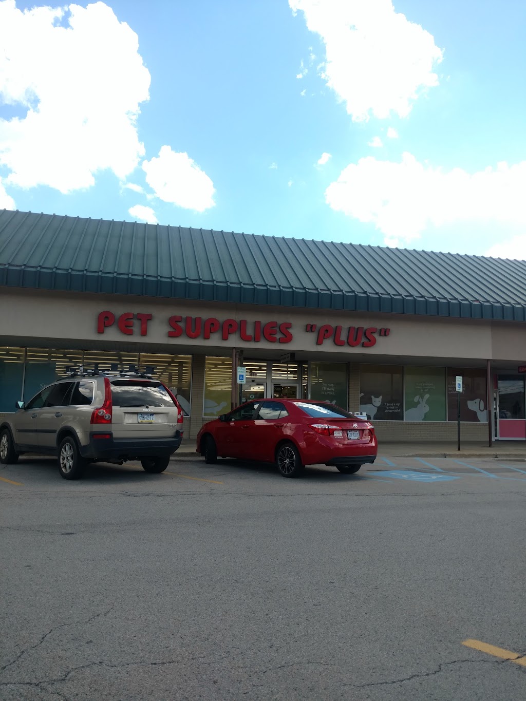 Pet Supplies Plus Youngstown | 411 Boardman-Canfield Rd, Youngstown, OH 44512, USA | Phone: (330) 629-2266