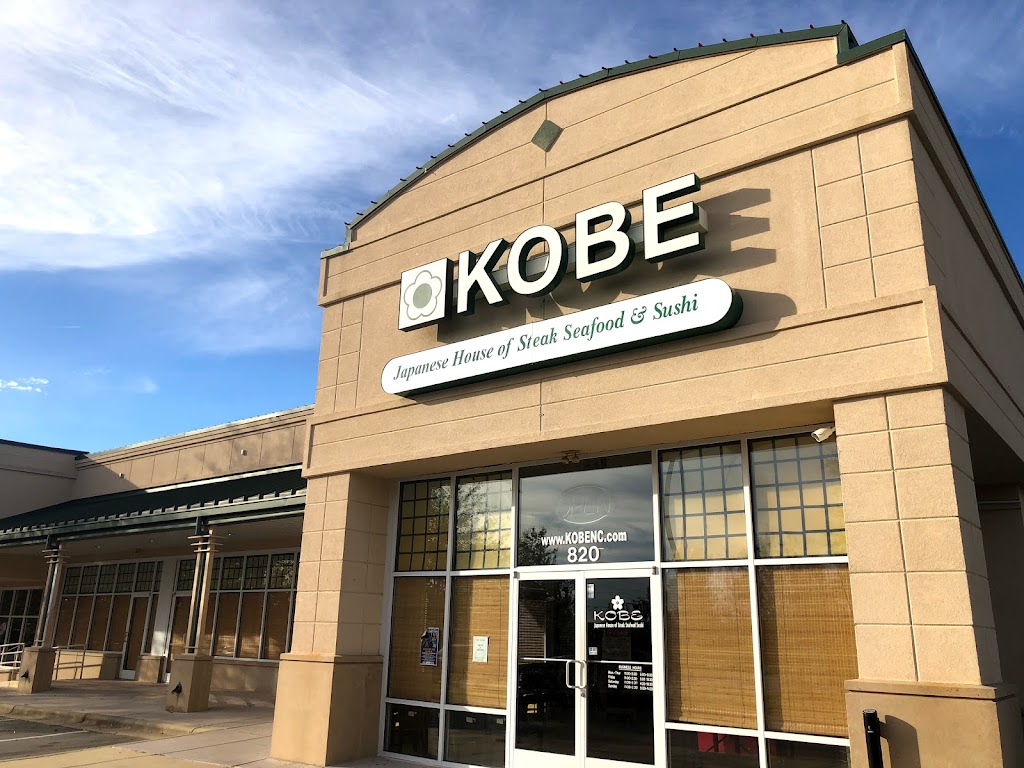 Kobe Japanese Steak House | 820 Gulley Dr, Clayton, NC 27520, USA | Phone: (919) 359-9060