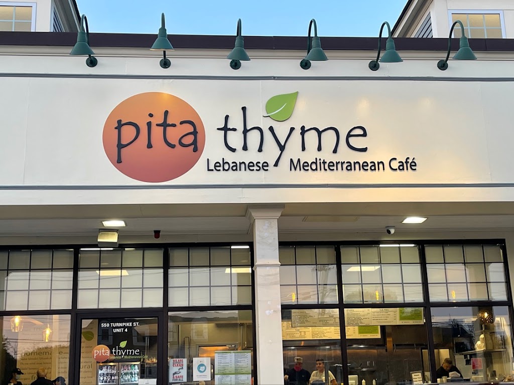 Pita Thyme | 550 Turnpike St, North Andover, MA 01845, USA | Phone: (978) 655-1990