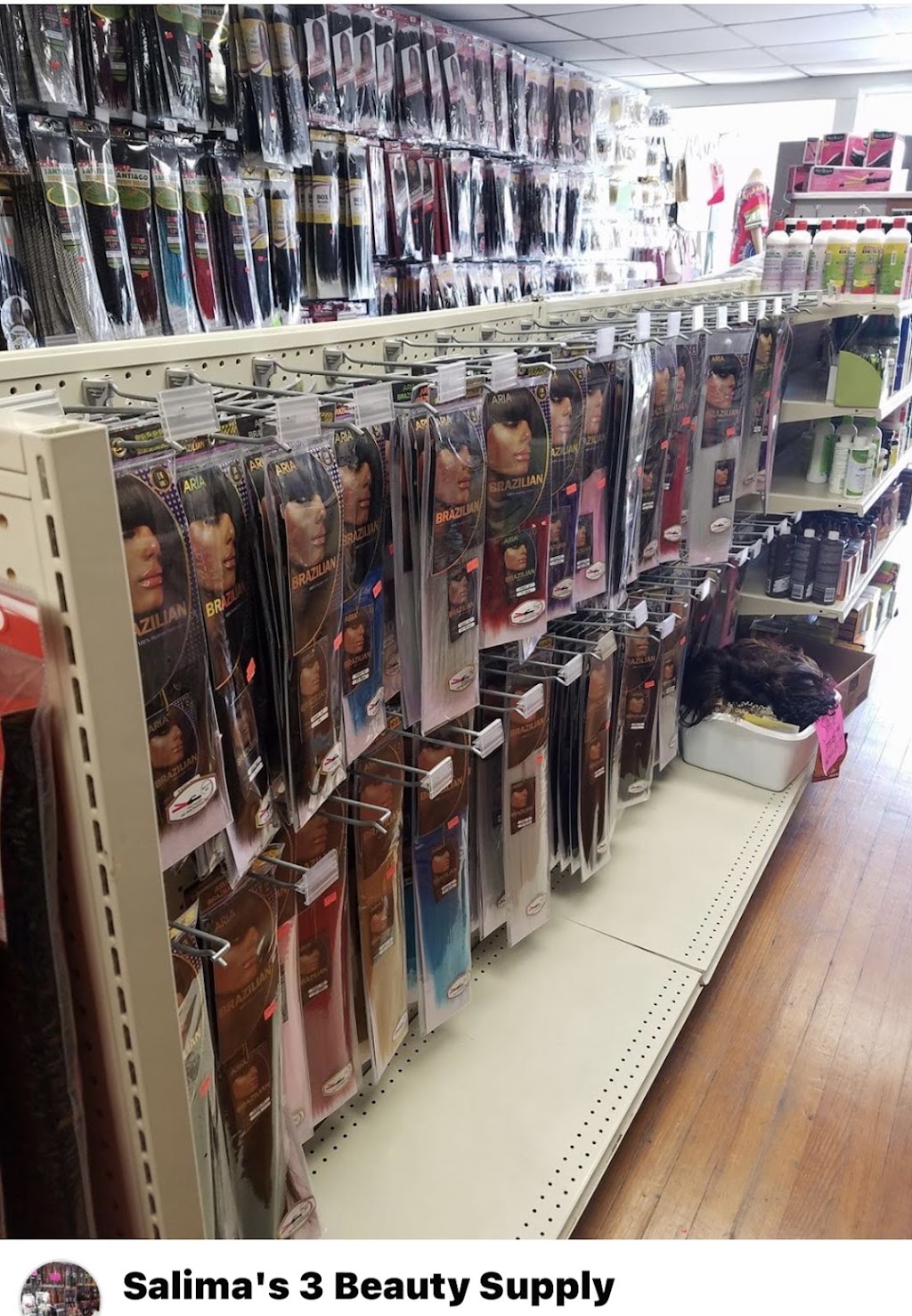 Salimas Beauty Supply | 1401 Kennedy Blvd, Aliquippa, PA 15001, USA | Phone: (724) 788-1862