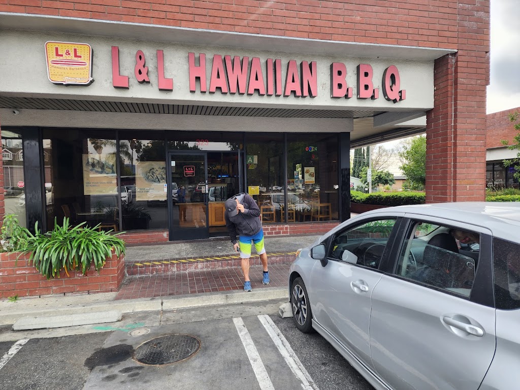 L&L Hawaiian Barbecue | 323 N Azusa Ave, West Covina, CA 91791, USA | Phone: (626) 732-2221