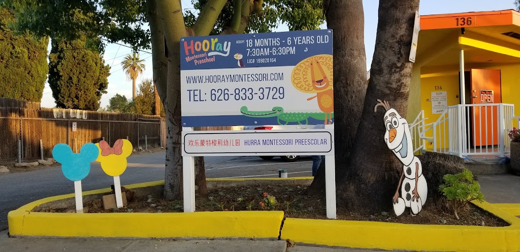 Hooray Montessori Preschool 欢乐蒙特梭利幼儿园 | 136 S Bandy Ave, West Covina, CA 91790, USA | Phone: (626) 833-3729