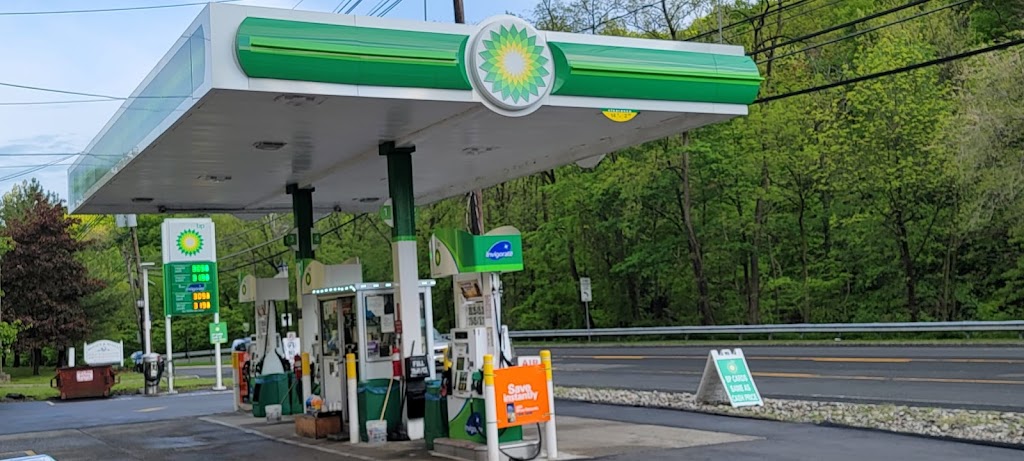 bp | 900 Somerset St, Watchung, NJ 07069, USA | Phone: (908) 666-2547