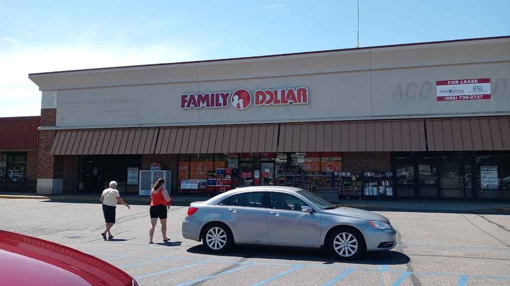 Family Dollar | 1436 W Chicago Blvd, Tecumseh, MI 49286, USA | Phone: (517) 815-3011