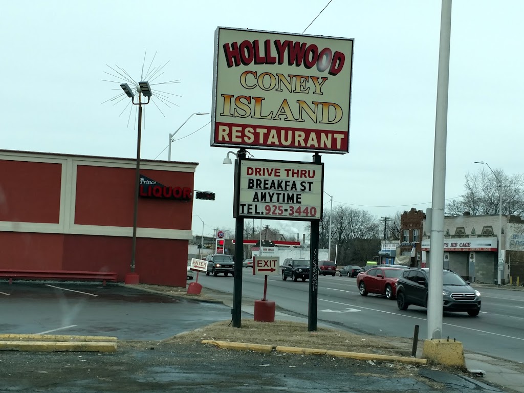 Hollywood Coney Island Restaurant | 9951 Gratiot Ave, Detroit, MI 48213, USA | Phone: (313) 925-3440