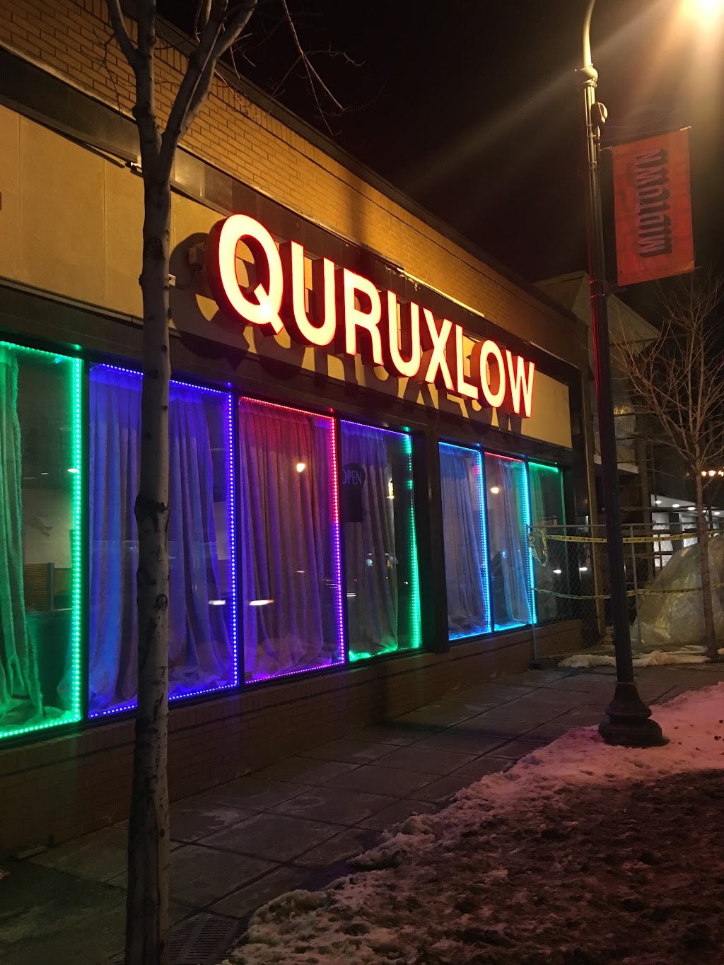 Quruxlow Restaurant | 1414 E Lake St, Minneapolis, MN 55407, USA | Phone: (612) 722-1480