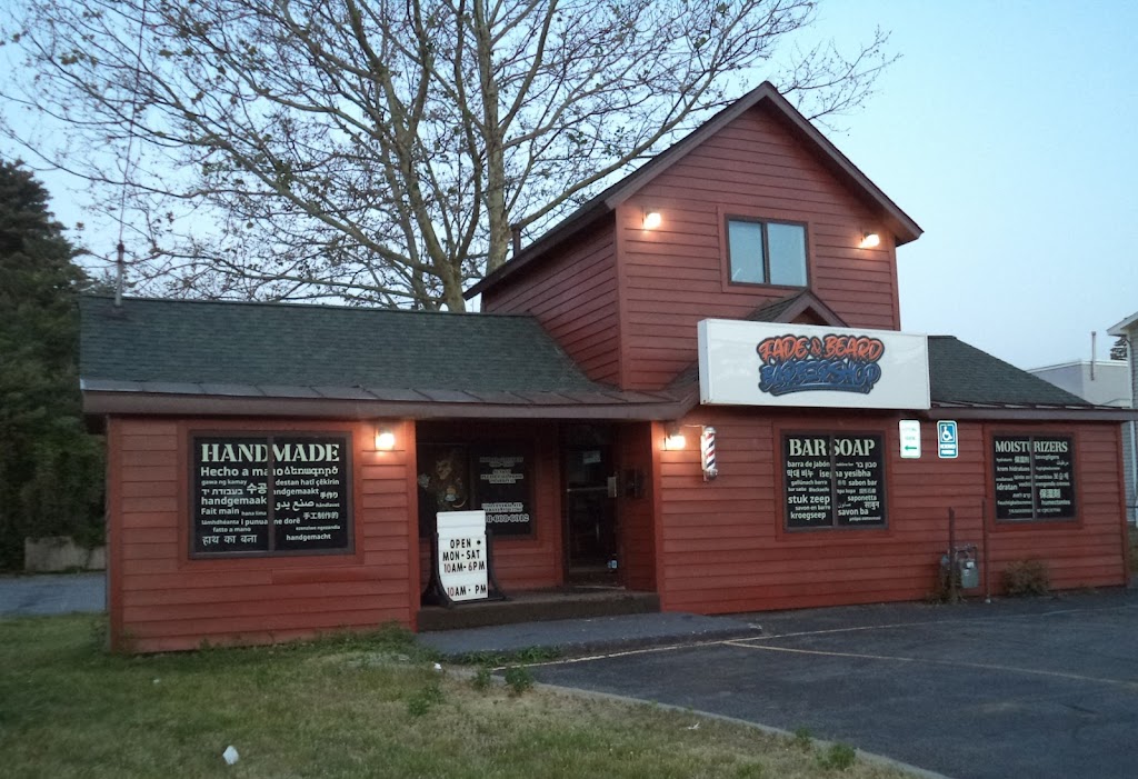 Empire Barber & Beauty (formally Fade & Beard) | 1704 Central Ave, Colonie, NY 12205, USA | Phone: (518) 608-6012