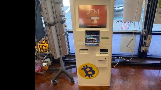 InstaBitATM Bitcoin ATM | 19027 Bushard St, Huntington Beach, CA 92646, USA | Phone: (858) 866-9880