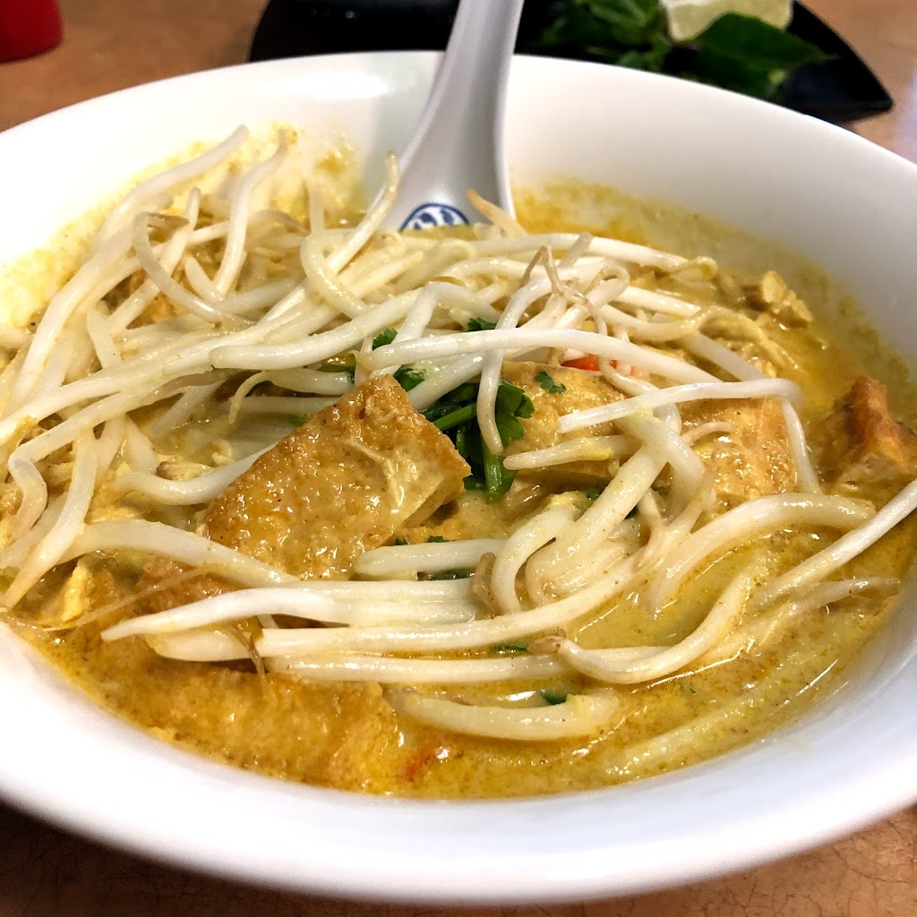 Issaquah Pho Restaurant | 1025 NW Gilman Blvd, Issaquah, WA 98027, USA | Phone: (425) 392-2100