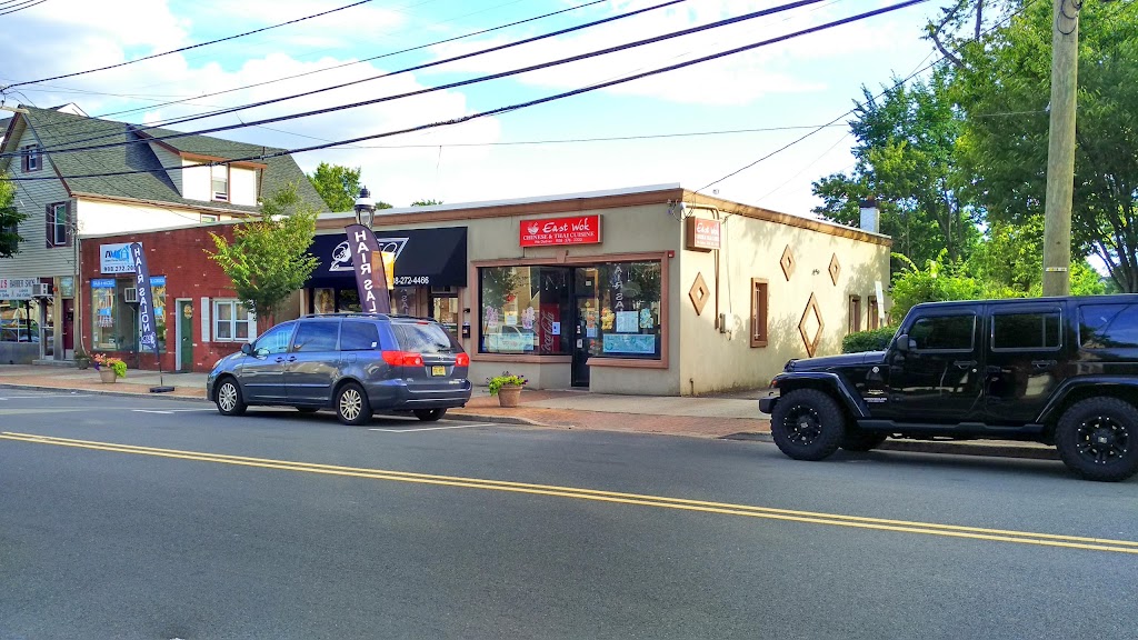 East Wok | 216 Centennial Ave, Cranford, NJ 07016, USA | Phone: (908) 276-3335