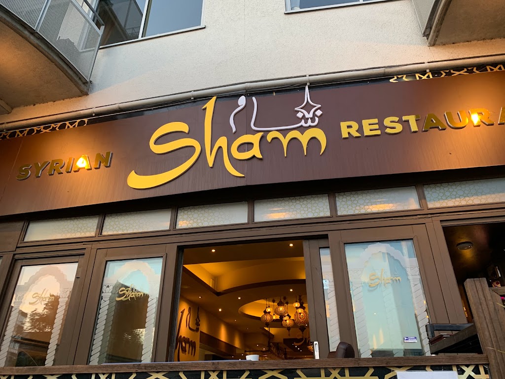 Sham Oost | Borneosteiger 1, 1019 KM Amsterdam, Netherlands | Phone: 020 363 9036