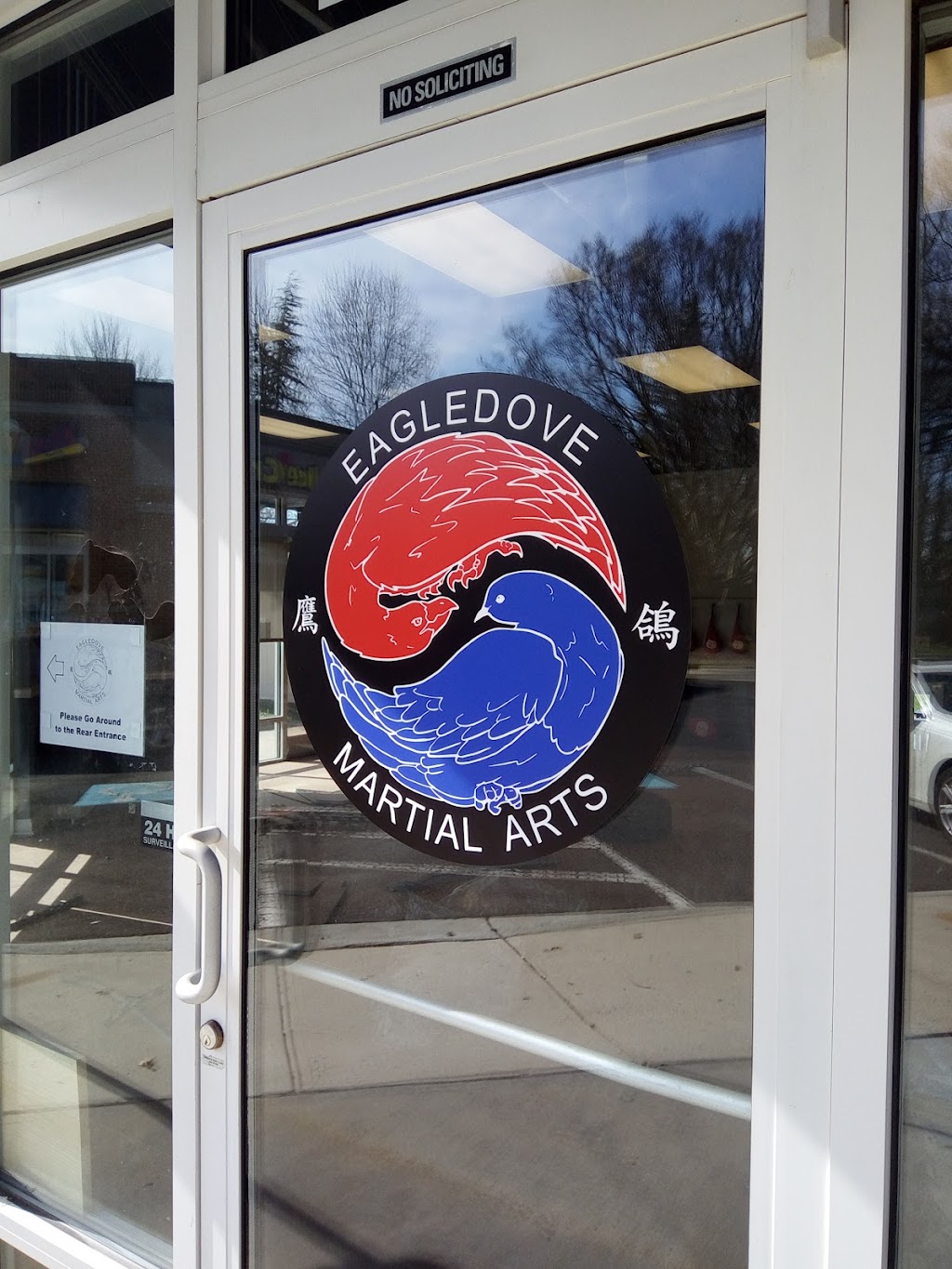 Eagledove Martial Arts | 10030 Callabridge Ct, Charlotte, NC 28216, USA | Phone: (704) 909-7987