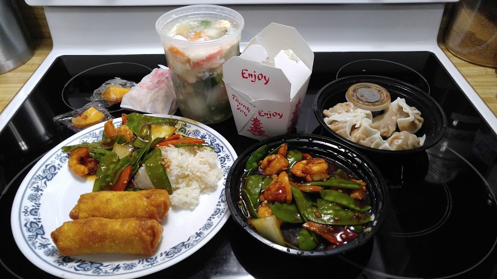 Golden Chen Chinese Restaurant | 4530 Eastgate Blvd, Cincinnati, OH 45245, USA | Phone: (513) 753-6777