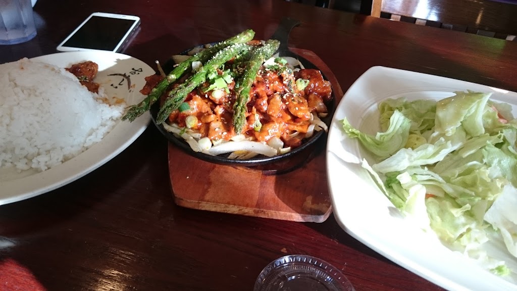 Sunny Teriyaki | 13038 Interurban Ave S, Tukwila, WA 98168, USA | Phone: (206) 243-8382