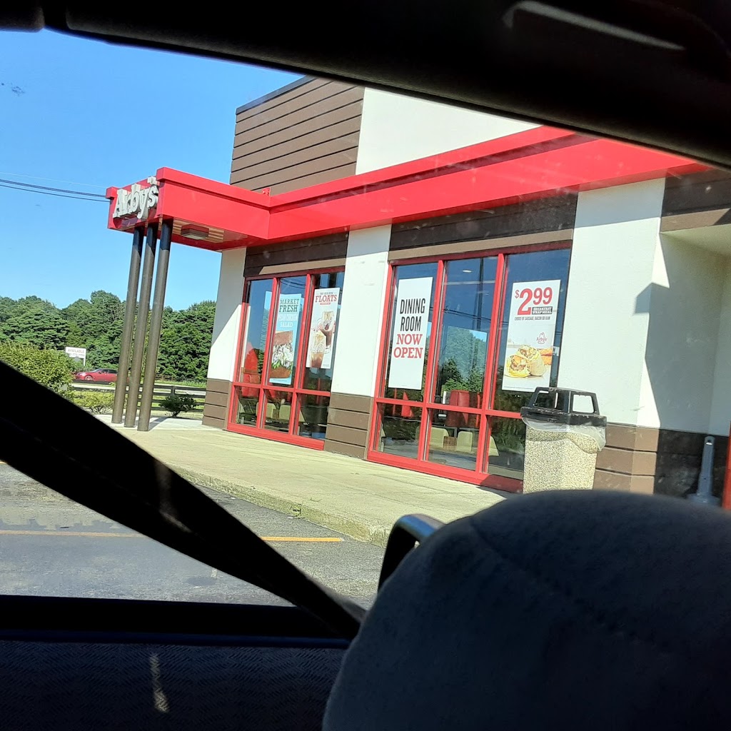 Arbys | 360 Village Ln, Mt Washington, KY 40047, USA | Phone: (502) 538-4441