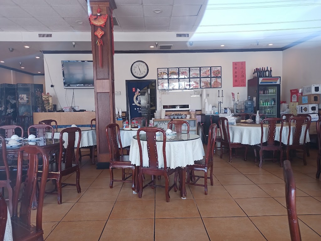 Northern Chinese Restaurant | 8450 Valley Blvd #108, Rosemead, CA 91770, USA | Phone: (626) 288-9299