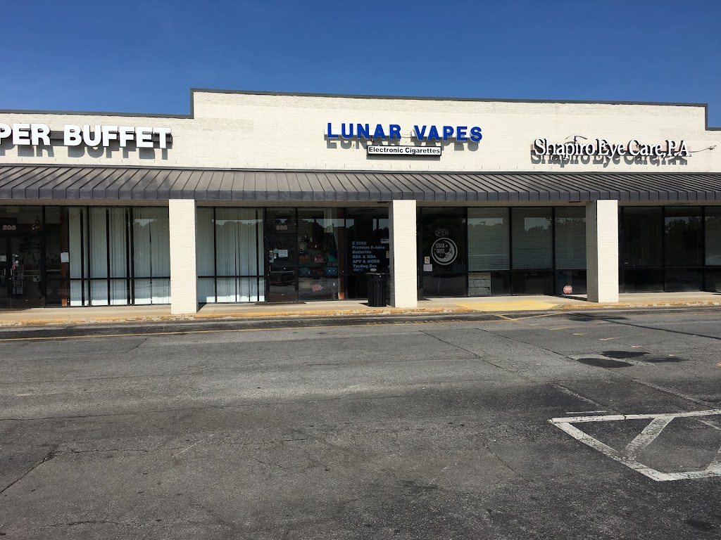 Lunar Vapes - CBD - Kratom - Delta8 | 1537 Freeway Dr. #504, Reidsville, NC 27320, USA | Phone: (336) 394-4984