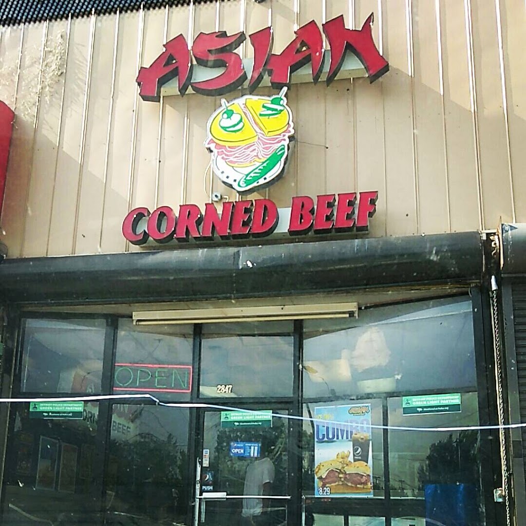 Asian Cornbeef, Inc | 3741 Seven Mile E, Detroit, MI 48234, USA | Phone: (313) 893-1650