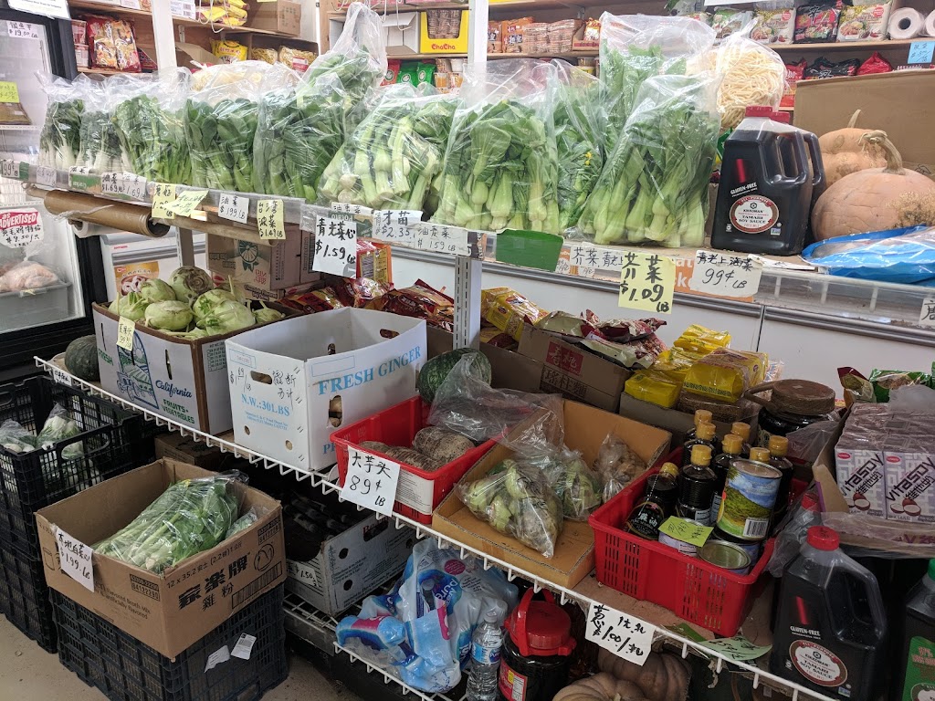 Freeport Asian Market | 5008 Freeport Blvd, Sacramento, CA 95822, USA | Phone: (916) 457-7918