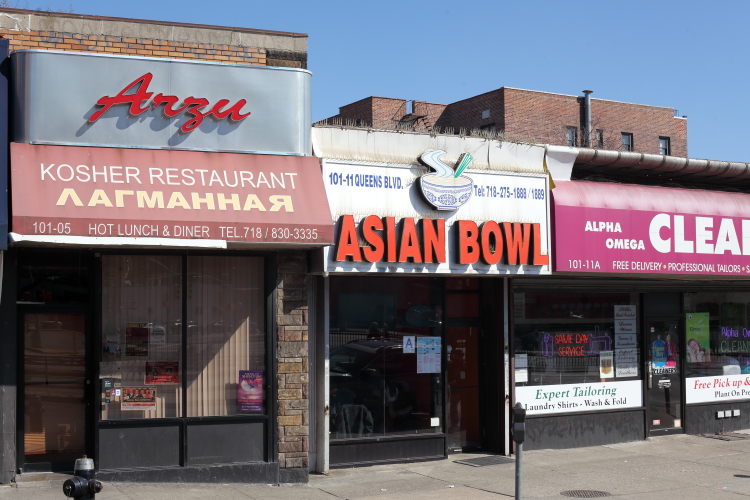 Asian Bowl | 10111 Queens Blvd, Forest Hills, NY 11375 | Phone: (718) 275-1888