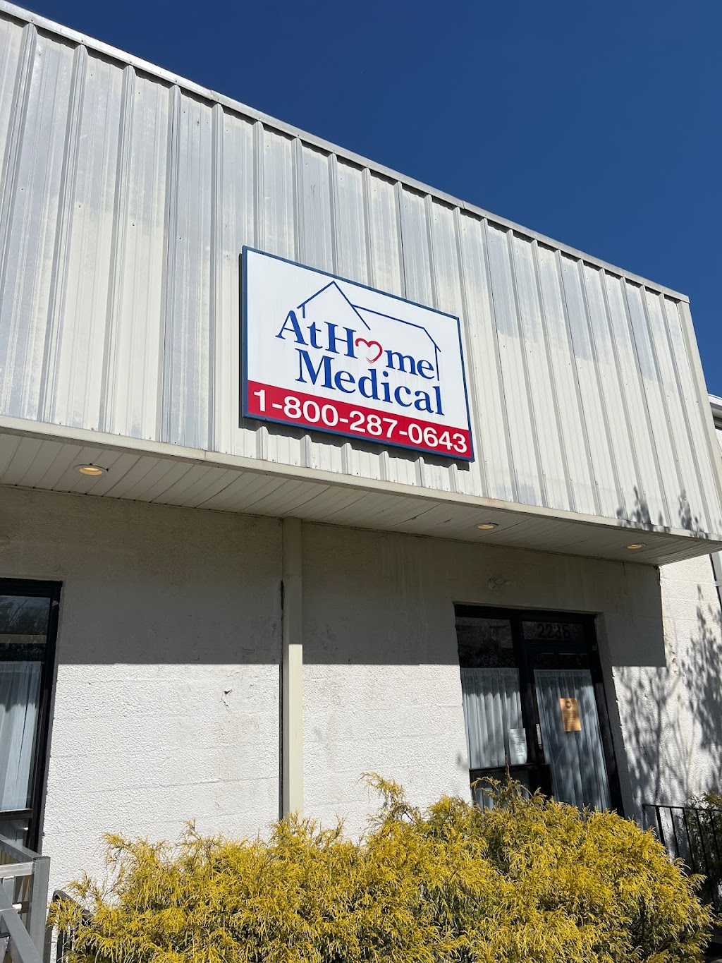 AtHome Medical- Howell | 2236 US-9, Howell Township, NJ 07731, USA | Phone: (800) 287-0643