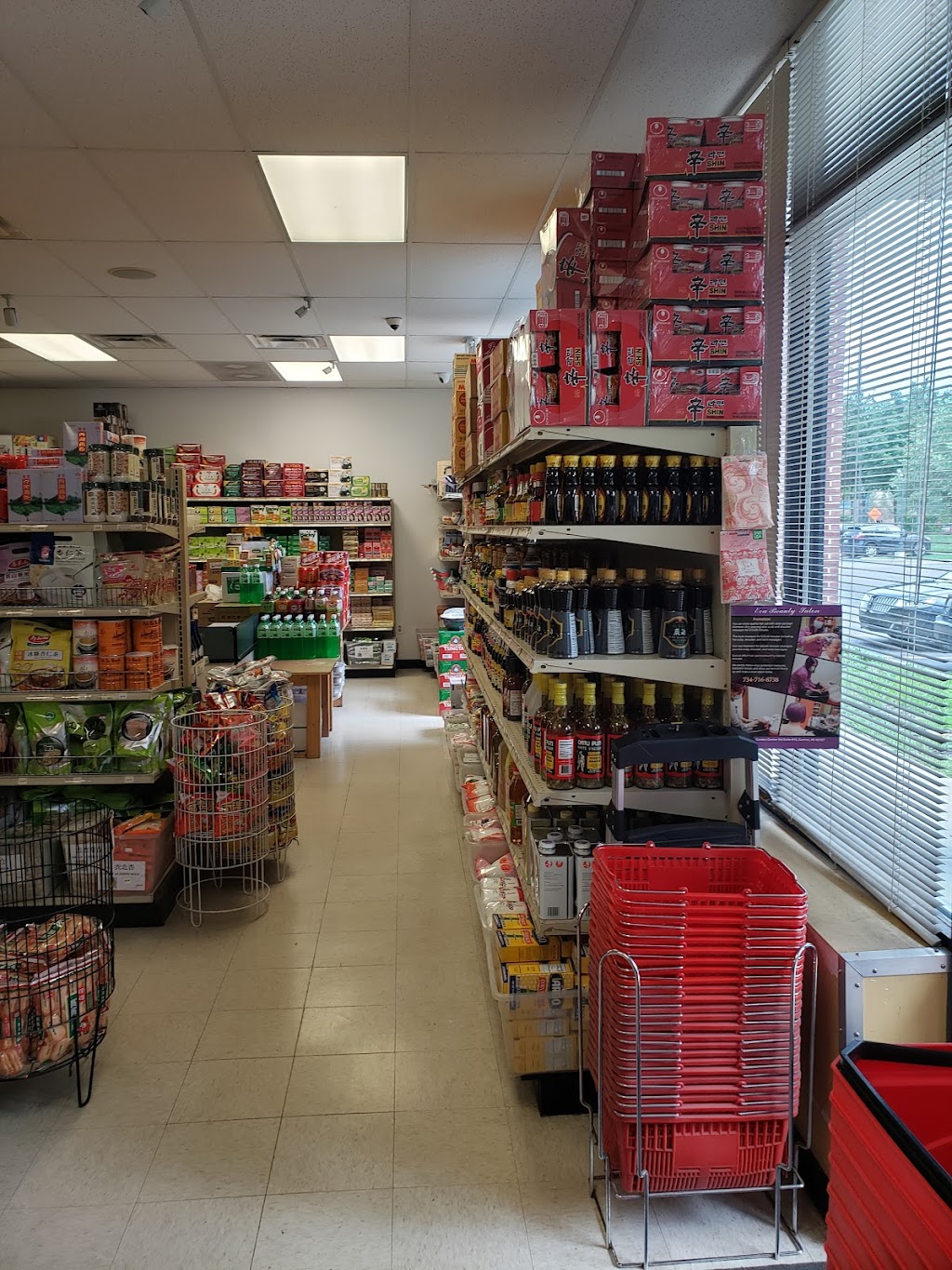 August Chinese Supermarket | 42488 Cherry Hill Rd, Canton, MI 48187, USA | Phone: (734) 844-8688