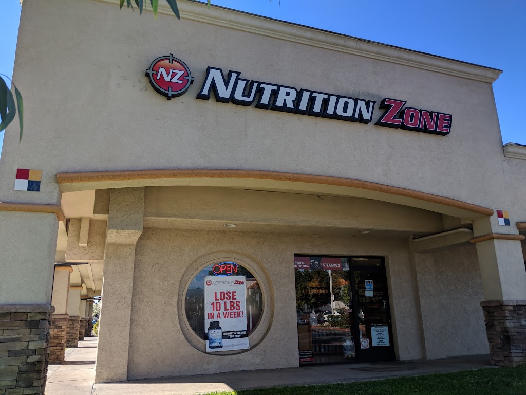 Nutrition Zone - Laguna Hills | 25401 Alicia Pkwy, Laguna Hills, CA 92653, USA | Phone: (949) 470-0770