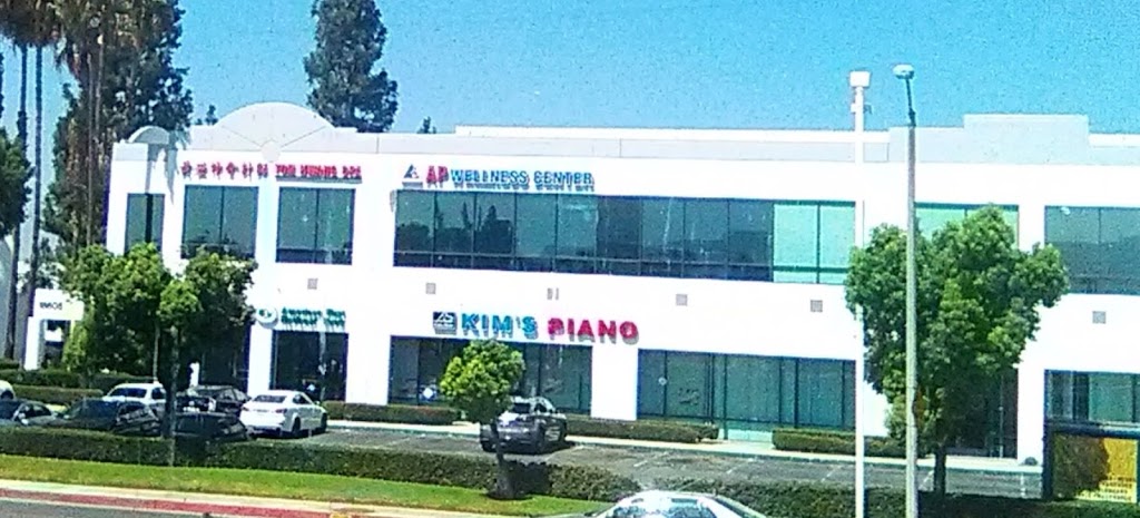 Kims Piano | 18605 Gale Ave #110, City of Industry, CA 91748, USA | Phone: (626) 964-0800