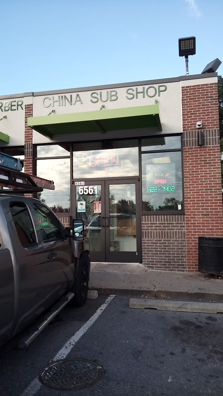 China Sub Shop | 6561 Ager Rd, Hyattsville, MD 20782, USA | Phone: (301) 422-7402