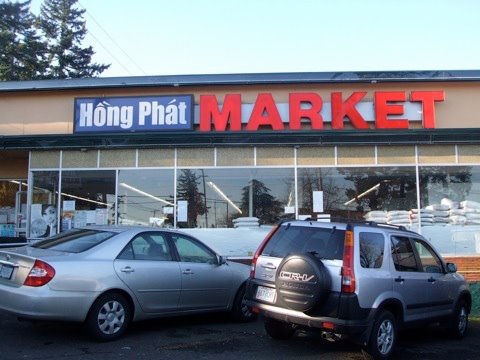 Hồng Phát Market | 9819 NE Prescott St, Portland, OR 97220, USA | Phone: (503) 254-8280