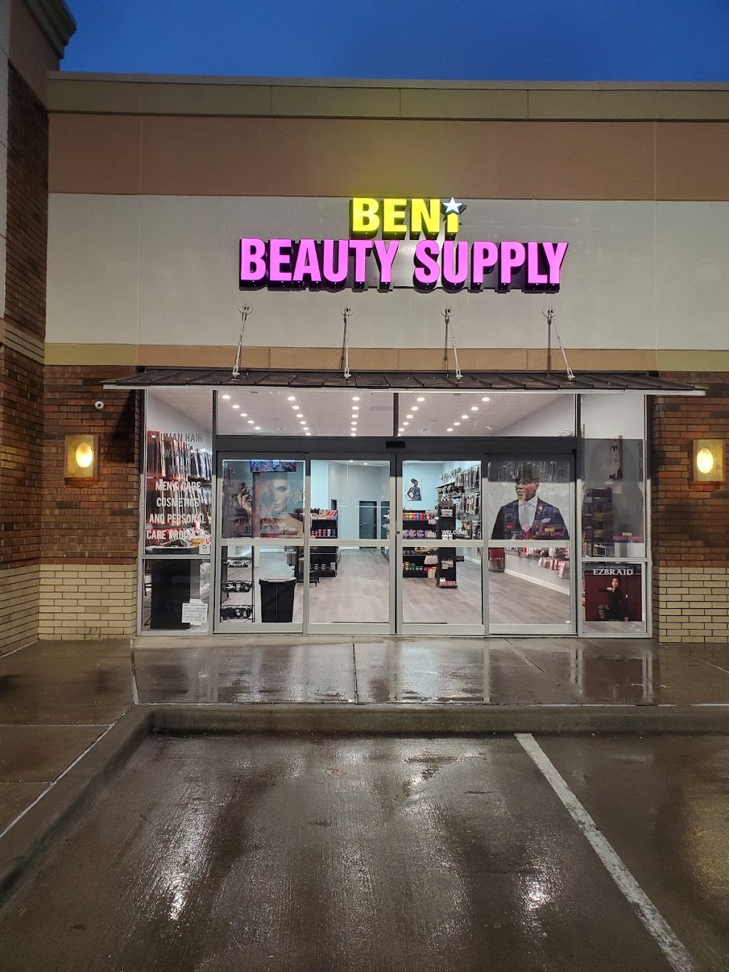 Beni Beauty Supply | 2300 McDermott Rd Suite # 300, Plano, TX 75025, USA | Phone: (469) 656-1776