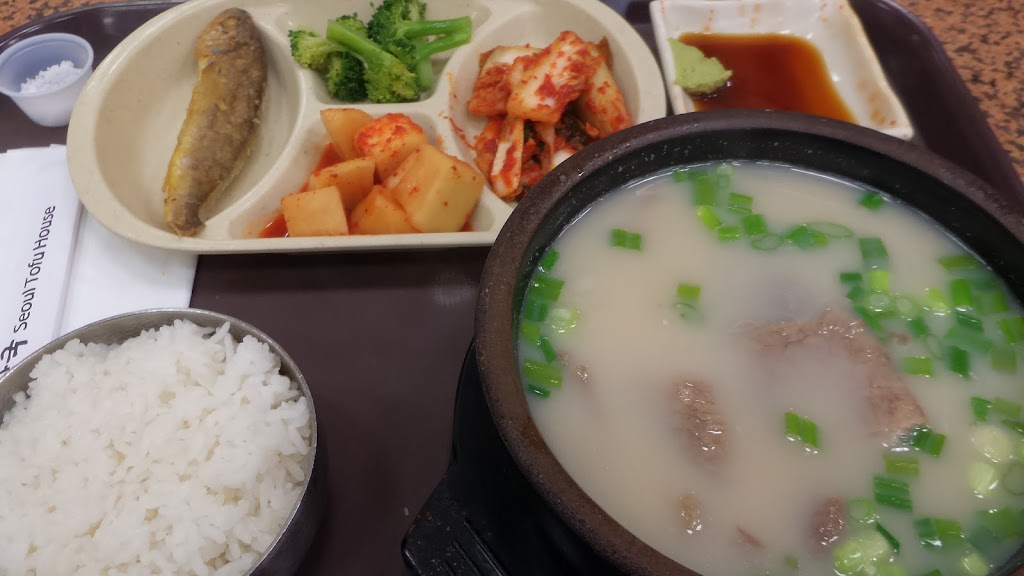 Seoul Tofu House | 10201 Reseda Blvd # 104, Northridge, CA 91324, USA | Phone: (818) 882-5100