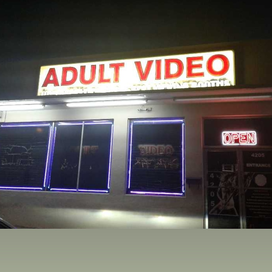 Show World Adult Boutique & Arcade | 4205 N State Rd 7, Hollywood, FL 33021, USA | Phone: (954) 983-3816