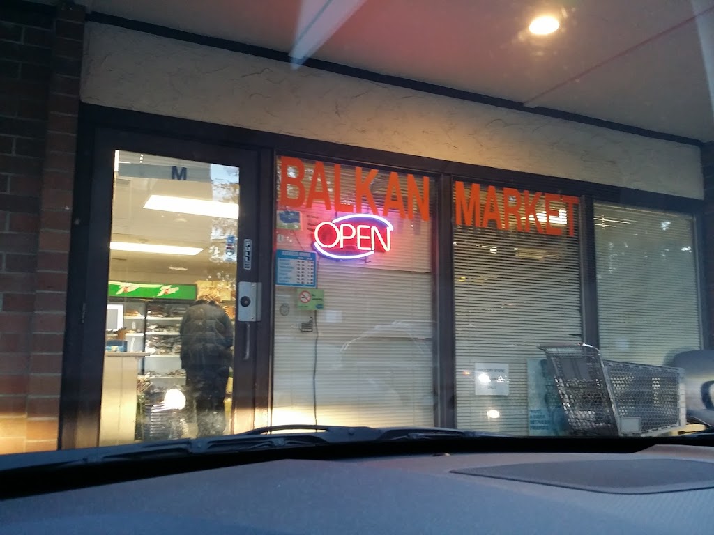 Balkan Store | 18904 Hwy 99, Lynnwood, WA 98036, USA | Phone: (425) 361-7071