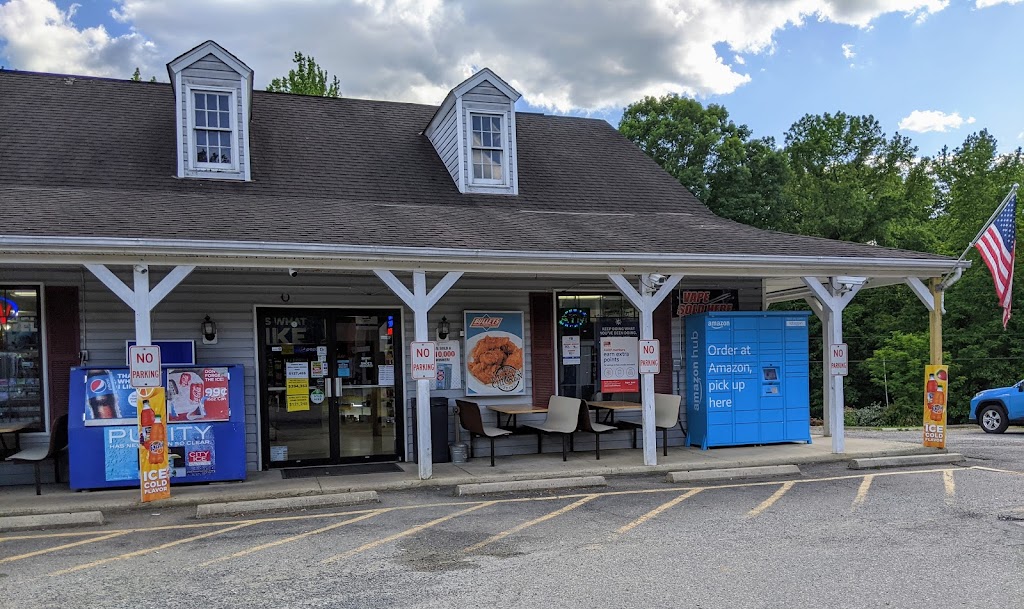 Exxon Gas Vape & Game | 2895 Anderson Hwy, Powhatan, VA 23139, USA | Phone: (804) 598-8124