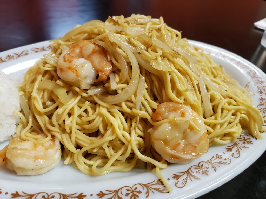 Leos Chow Mein | 1059 Hudson Rd, St Paul, MN 55106, USA | Phone: (651) 771-0305