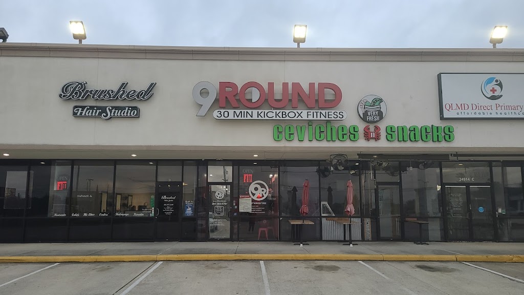 9Round Fitness | 24914 Kuykendahl Rd Suite D, The Woodlands, TX 77375 | Phone: (281) 303-5707