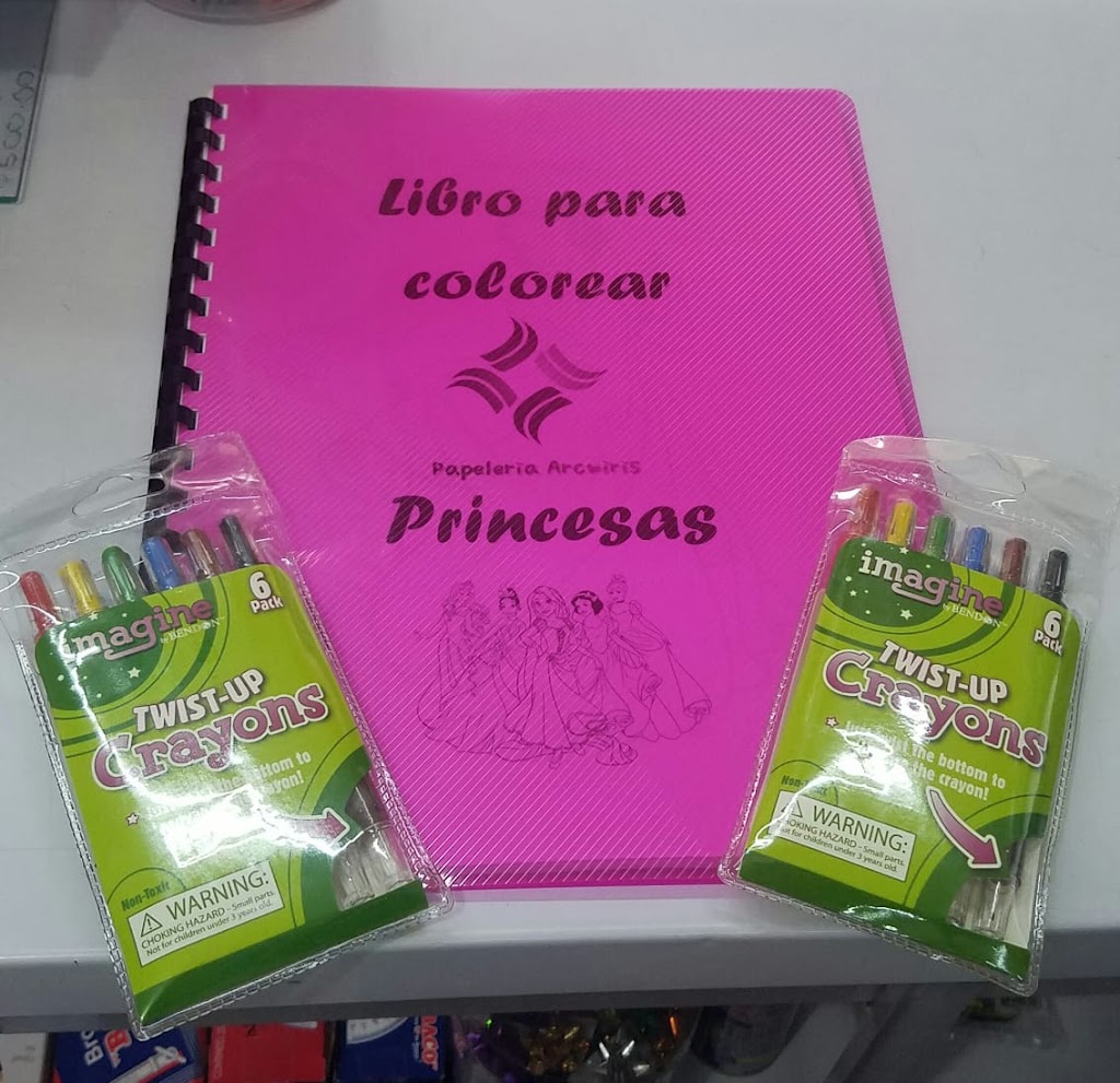 ARCOIRIS | Av. Sta. Catalina 604, Villas de San Miguel, 88000 Nuevo Laredo, Tamps., Mexico | Phone: 867 212 0532