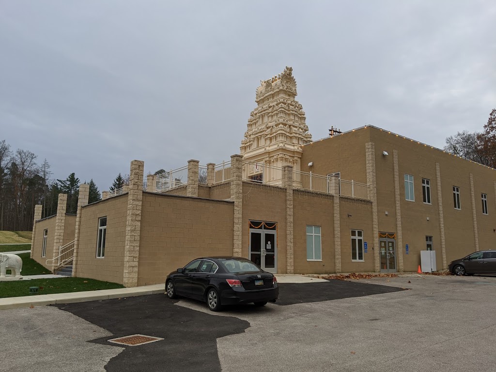 Sree Venkateswara (Balaji) Temple | 4406 Brecksville Rd, Richfield, OH 44286, USA | Phone: (330) 576-5626