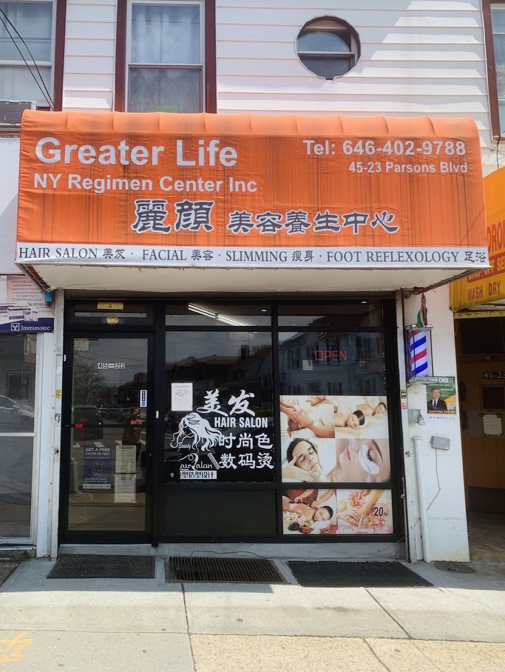 Greater Life Salon & Spa | 45-23 Parsons Blvd, Queens, NY 11355, USA | Phone: (646) 402-9788