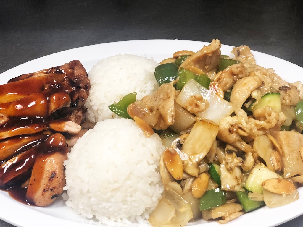 Wok & Teriyaki | 420 Ellingson Rd Ste 102, Pacific, WA 98047, USA | Phone: (253) 333-8323