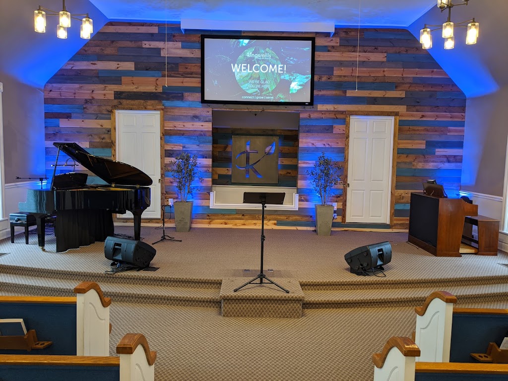 Kings Mills Baptist Church | 1627 King Ave, Kings Mills, OH 45034, USA | Phone: (513) 398-2239