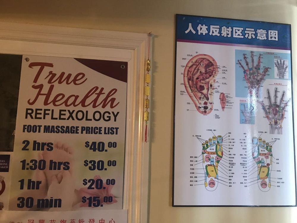 True Health Reflexology | 15751 Brookhurst St #120, Westminster, CA 92683, USA | Phone: (714) 775-2194