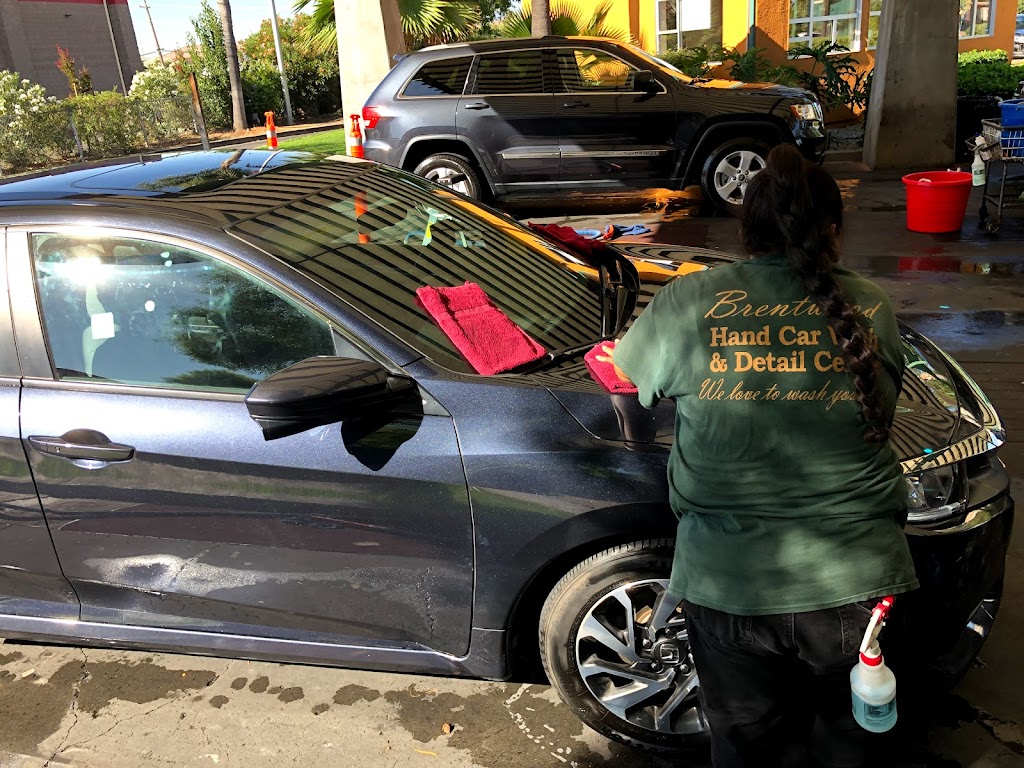 Duckys Car Wash Brentwood | 4950 Balfour Rd, Brentwood, CA 94513, USA | Phone: (925) 513-4460