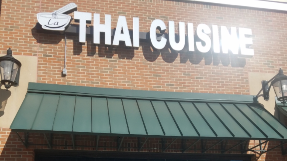 La Thai Cuisine | 16351 Ford Rd c108, Dearborn, MI 48126, USA | Phone: (313) 914-5846