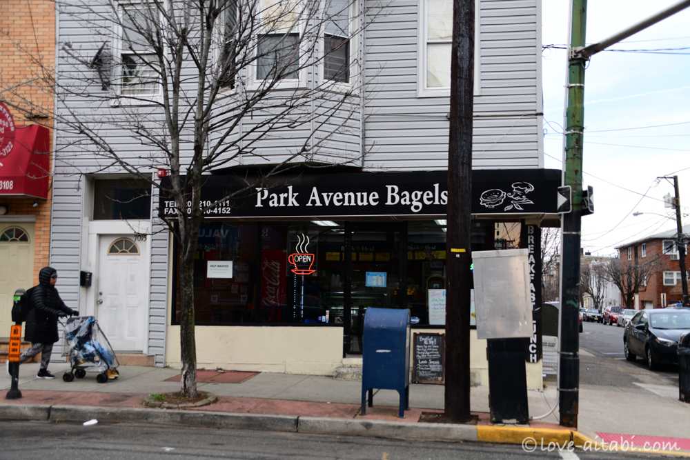 Park Avenue Bagels | 7015 Park Ave, Guttenberg, NJ 07093, USA | Phone: (201) 210-4111