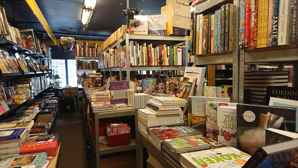 bookstore Jimmink | Rooseveltlaan 62, 1078 NL Amsterdam, Netherlands | Phone: 020 679 1244