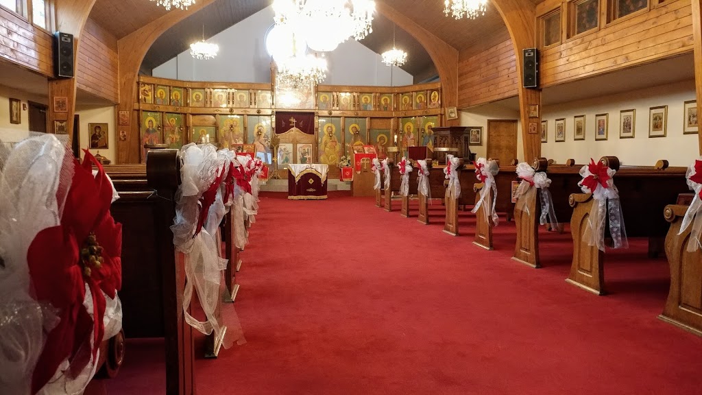 Sts. Cyril & Methody Macedonian Orthodox Church | 4785 Lake Ave, Blasdell, NY 14219, USA | Phone: (716) 823-9292