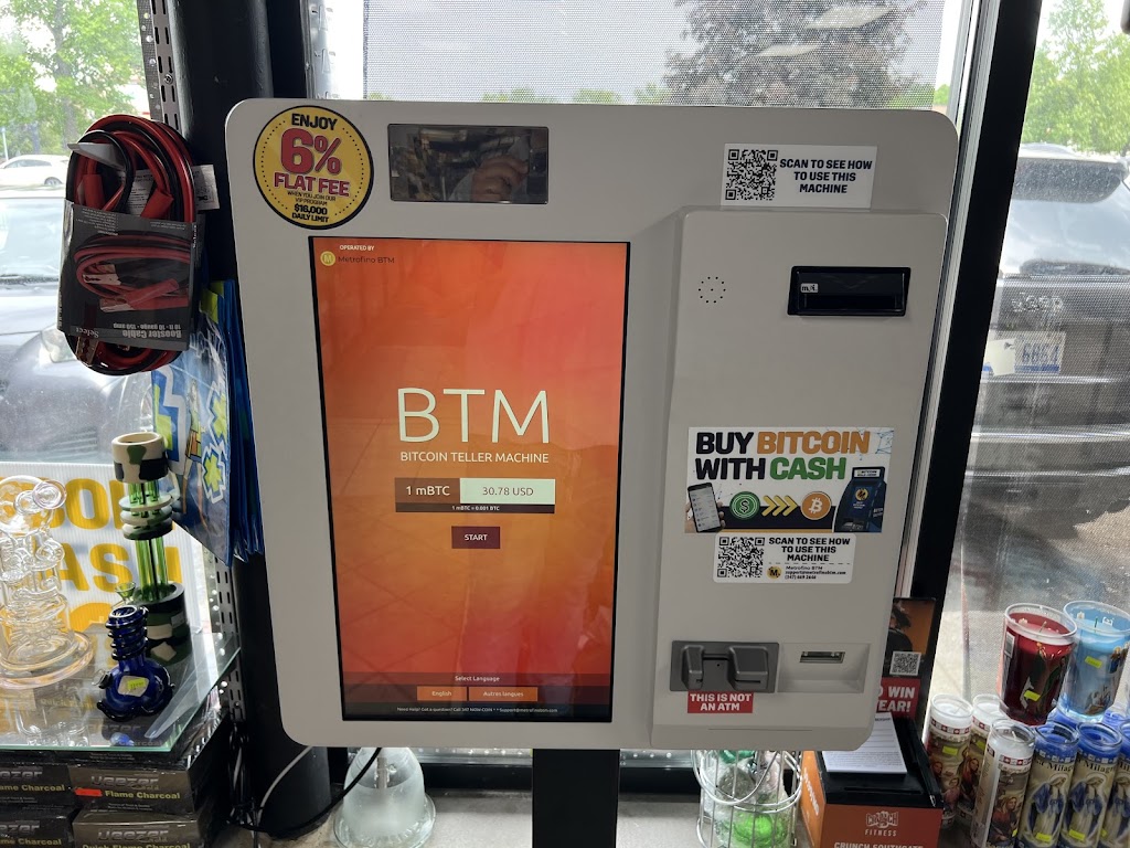 Metrofino Bitcoin ATM | 22347 Goddard Rd, Taylor, MI 48180, USA | Phone: (347) 669-2646