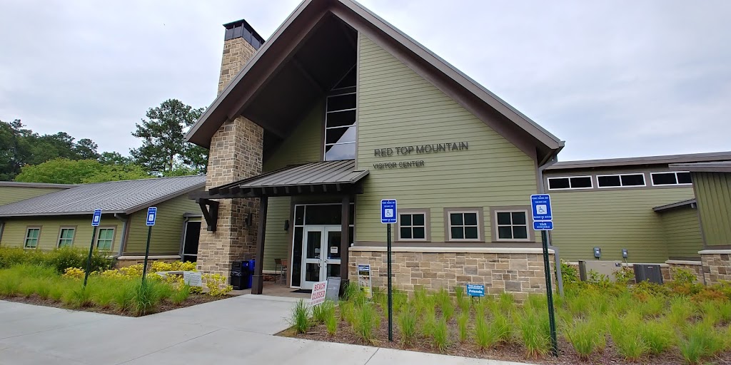 Red Top Mountain State Park Visitor Center | 50 Lodge Rd SE, Acworth, GA 30102, USA | Phone: (770) 975-4226